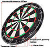 Фірмовий набір Sport для гри в дартс, фото 3