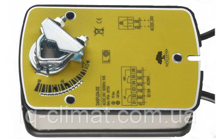 Привод DA5MR24-S2 з вбудованою поворотною пружиною й доп контактом для повітряної заслінки