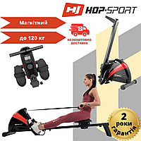 Гребний тренажер Hop-Sport HS-030R Boost червоний