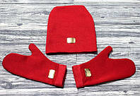Стильный зимний набор шапка с перчатками