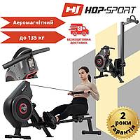 Гребной тренажер воздушный Hop-Sport HS-065AR Talon серый