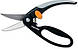 Ножиці універсальні Фіскарс / Fiskars з петлею для пальців SP45 111450 (1001533) Фінляндія, фото 3