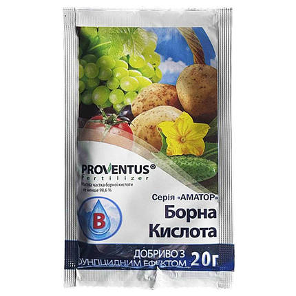 Добриво "Борна кислота" (20 г) для томатів, полуниці, огірків, перців, від "Провентус Фертілайзер", Україна, фото 1