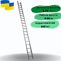 Алюмінієва драбина приставна на 20 сходинок (професійна)