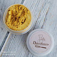 Кандурин золото (5 грам)