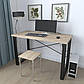 Письмовий стіл Ferrum-decor Драйв 750x1400x700 Чорний метал ДСП Дуб сонома 32 мм (DRA235), фото 2