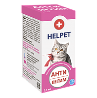 Анти Інтим для кішок, 2,5 мл
