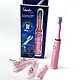 Електрична зубна щітка Shuke з 4 насадками SK-601, фото 2