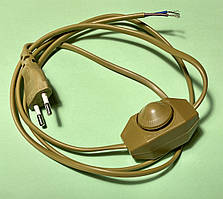 Мережевий шнур з регулятором ( диммер ) для бра, довжина 1,5 м,  коричневий