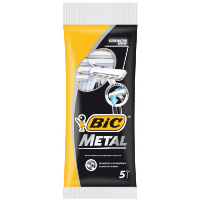 Станки для гоління одноразові BIC Metal (5шт.)