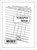 Товарный чек А6 самокопир 50х2шт в обложке верхняя проклейка