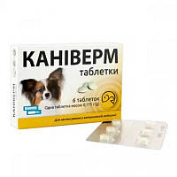 Каниверм Caniverm таблетки от глистов для кошек и собак весом от 0,5 до 2 кг, 6 таблеток х 0.175 гр