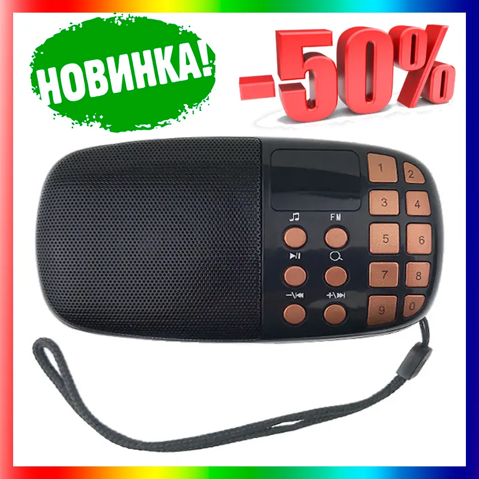 Купить Компактный радиоприемник колонка Toly TO-203 с дисплеем ...