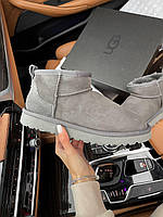 UGG Classic Ultra Mini Gray. Угги ультра мини серые замша.