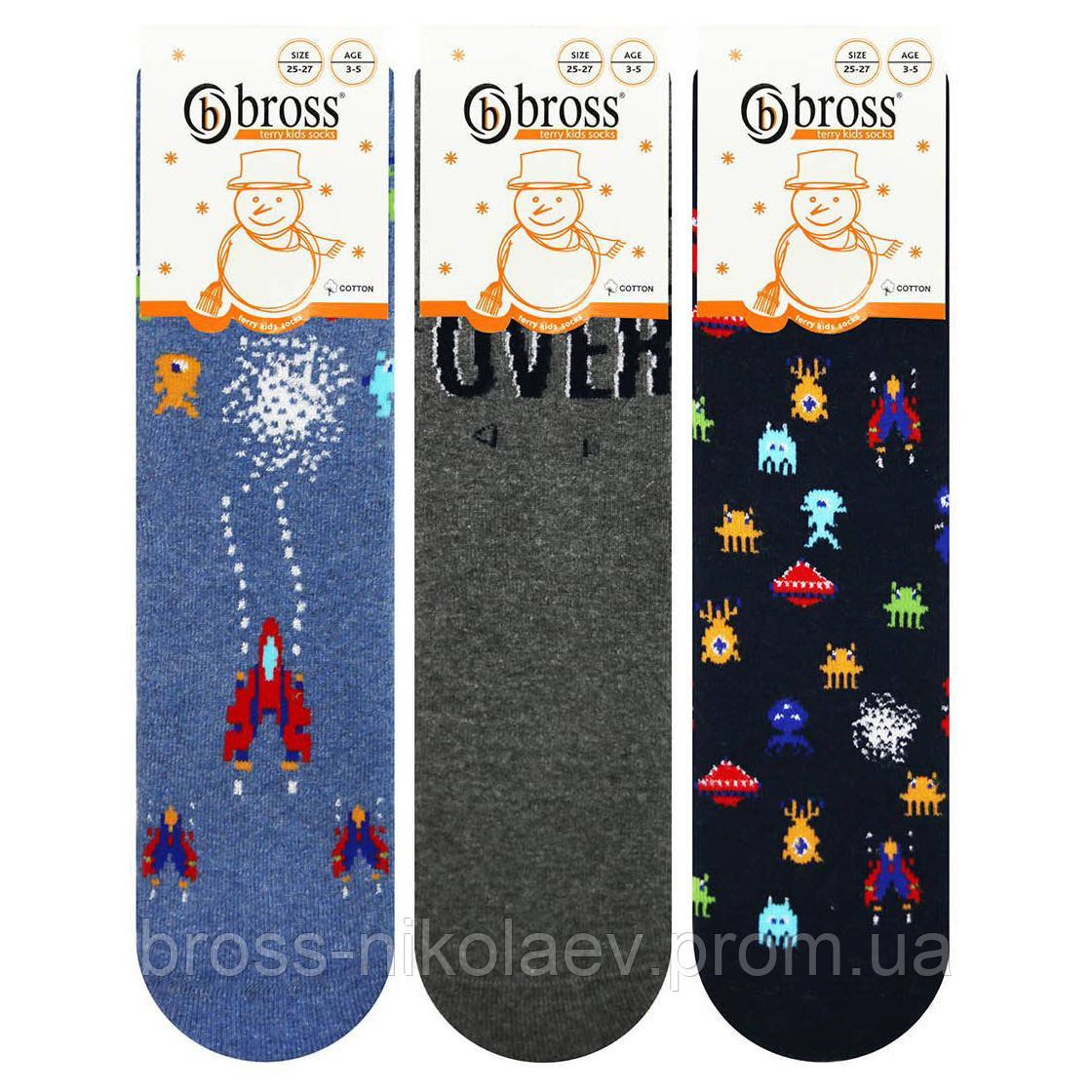 Дитячі махрові шкарпетки 1-3 роки зі стоперами теплі зимові носки махра для хлопчиків та дівчаток BROSS