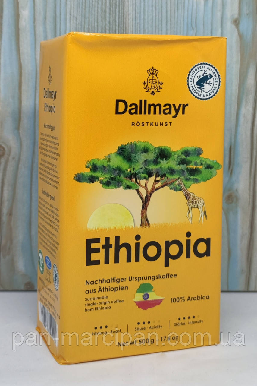 Кава мелена Dallmayr Ethiopia 500гр, фото 1