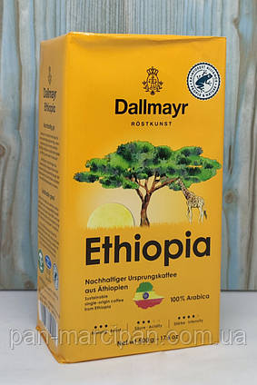 Кава мелена Dallmayr Ethiopia 500гр