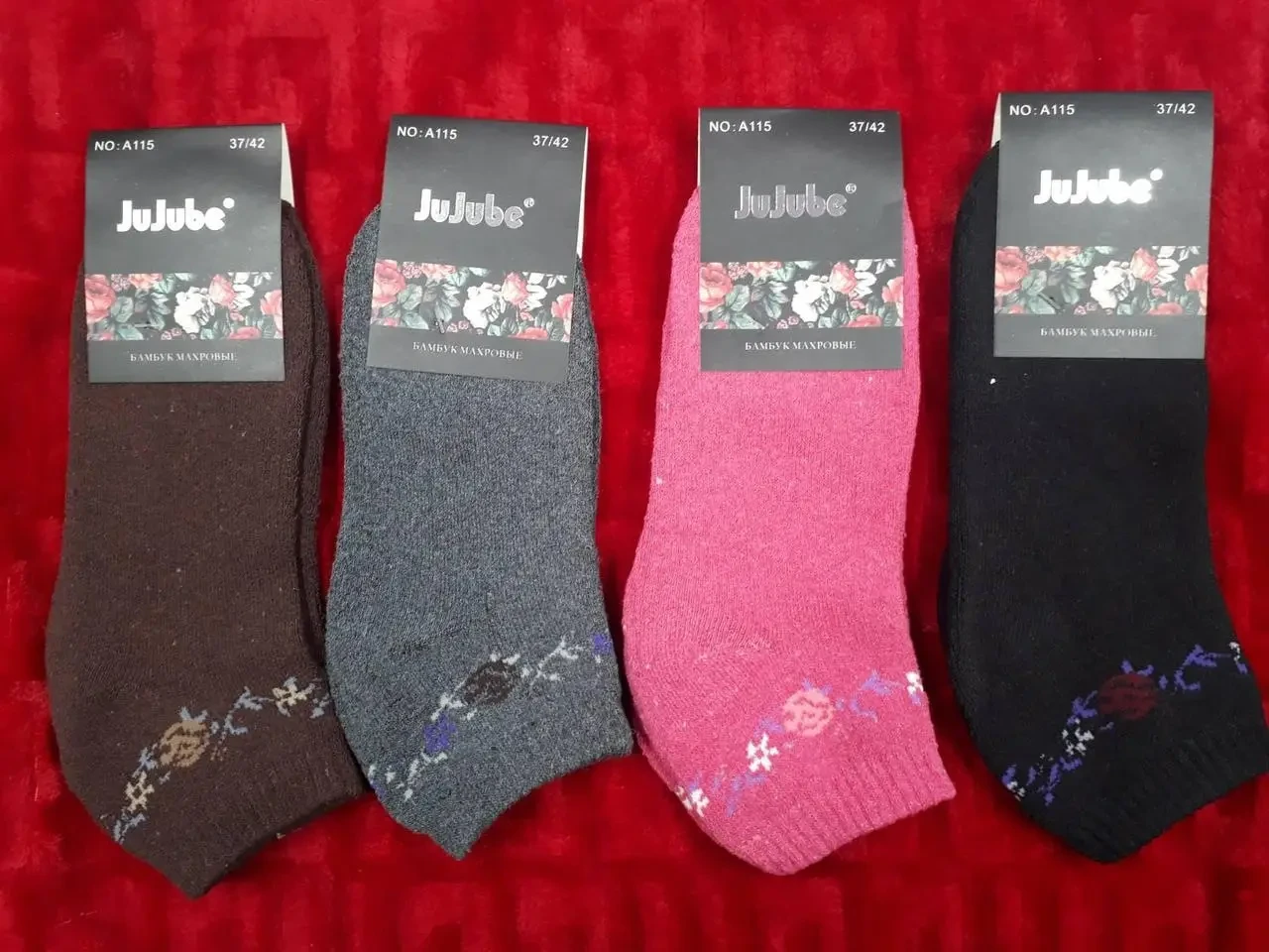 Шкарпетки жіночі зимові махрові короткі Jujube розмір 37-42