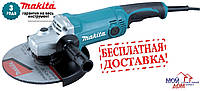 Кут. шліфмаш. Makita GA9050 (2,0 кВт, 230 мм)