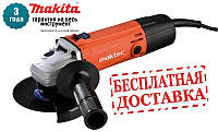 Кут. шліфмаш. Maktec MT962 (570Вт; 115мм)/ by Makita
