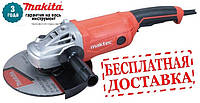 Кут. шліфмаш. Maktec МТ903 (2 кВт; 230мм)/ by Makita