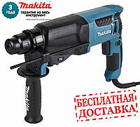 Перфоратор Makita HR2610 (800Вт; 2.9 Дж; 0-1200об/хв; 3реж.)