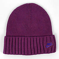 Зимняя шапка Nike, цвет фиолетовый