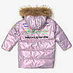 Пальто зимове для дивчаток MAY 130 рожеве 982040, фото 2
