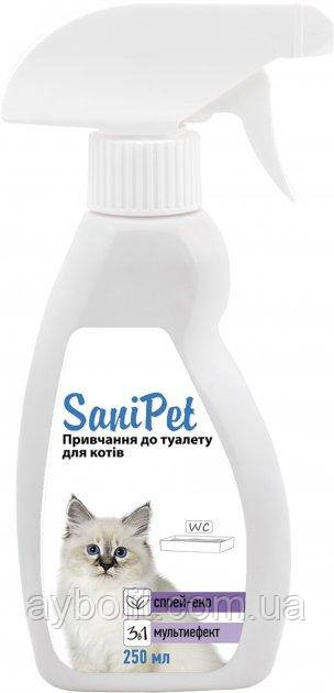 Спрей для привчання до туалету ProVET SaniPet для котів, 250 мл (4823082405626)