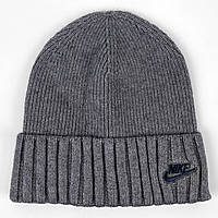 Зимняя шапка Nike, цвет серый