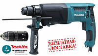 Перфоратор Makita HR2610T+ШЗП (800Вт; 2.9Дж; 0-1200об/хв; 3реж.)