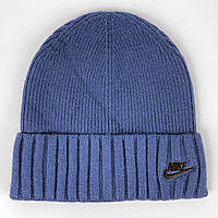 Зимняя шапка Nike, цвет голубой