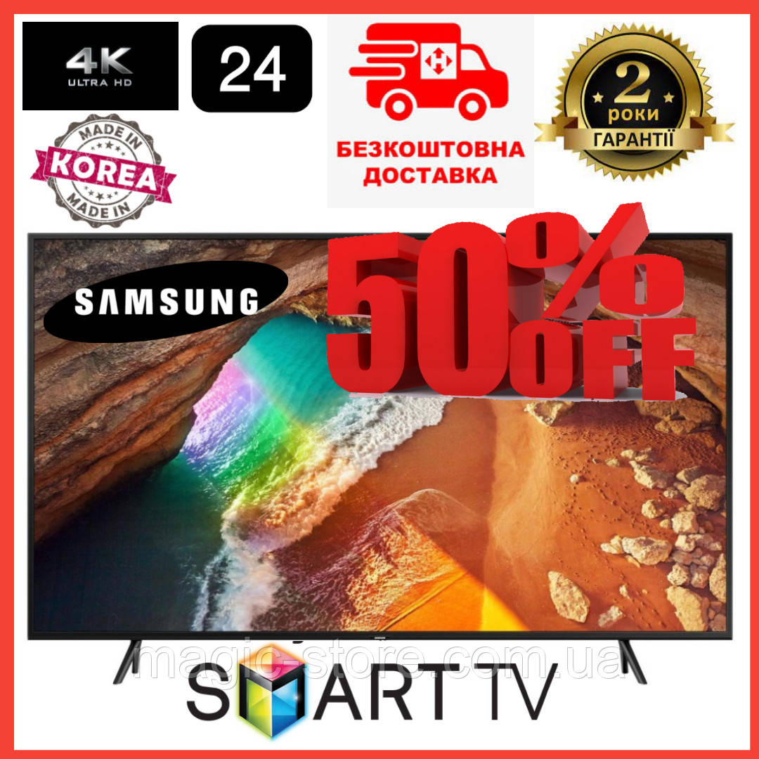 Телевізор Samsung 24 дюйми SMART TV, Ultra HD, Wi-Fi, з підставкою T2, Самсунг, Смарт ТВ на андроїд 13