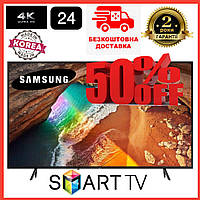 Телевизор samsung 24 lcd | Сравнить цены и купить на Prom.ua