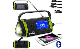 Багатофункціональне радіо QUERCUS SOLAR сонячний ліхтарик AM FM SOS Bluetooth POWERBANK 4000