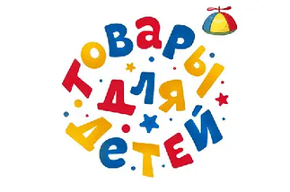 Товари для дітей