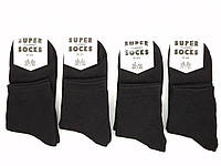 Мужские средние зимние носки махровые стильные качественные SUPER SOCKS размер 40-44, 12  пар/уп.черные