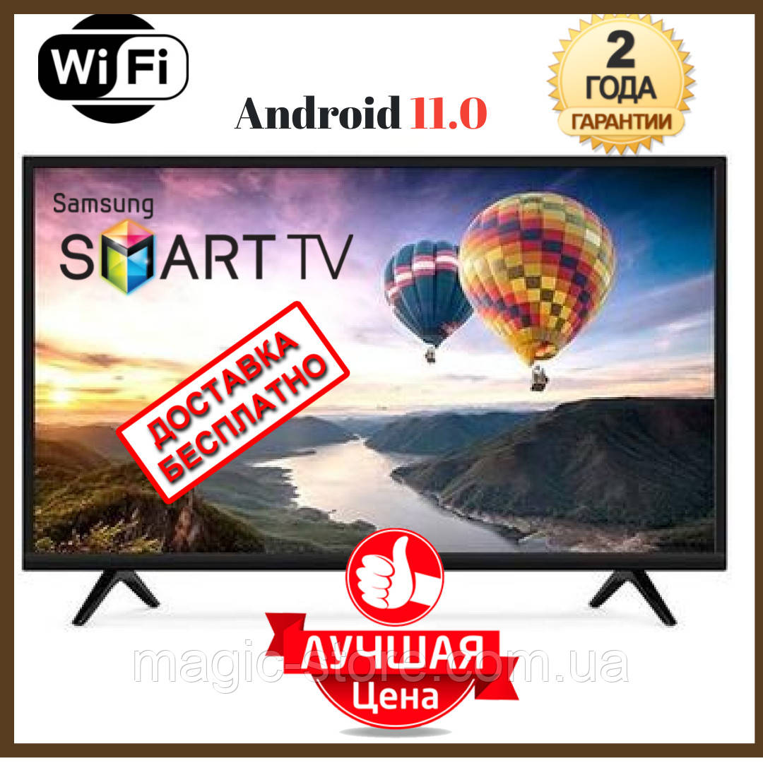 Телевізор 24 Samsung Smart TV Самсунг 4K Ultra HD LED TV WIFI Android Андроїд 13 Смарт ТВ Гарантія 2 роки