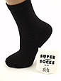 Жіночі середні зимові шкарпетки махрові стильні якісні SUPER SOCKS розмір 36-40, 12 пар\уп. чорні, фото 4