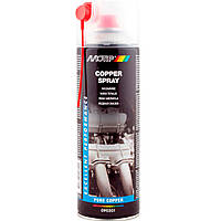 Мастило мідне високотемпературне Motip Copper Spray, 500 мл Аерозоль