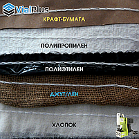 GK 8-2 Мішкозашивальна машина стаціонарна, фото 2
