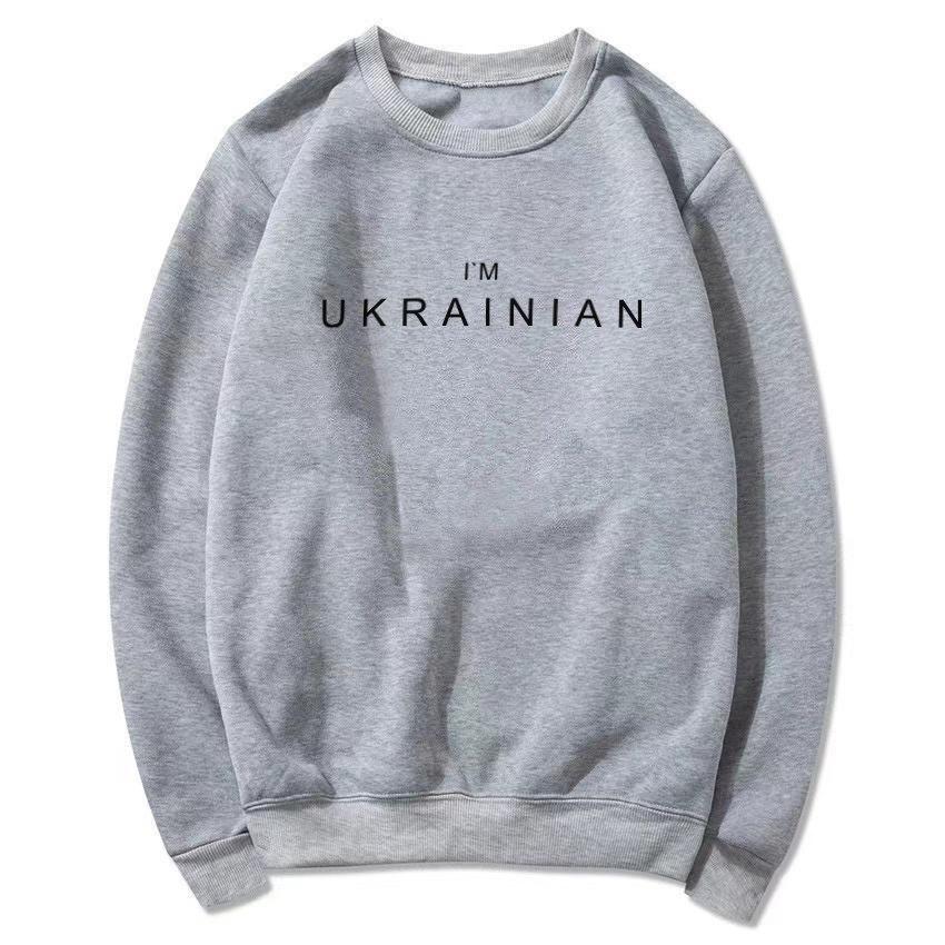 Кофта чоловіча зимова Im Ukrainian сіра толстовка тепла тринитка на флісі світшот чоловічий