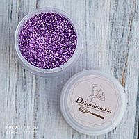 Харчовий блиск (Гліттер) Lavanda (фіолетовий) 5 гр