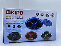 Радиоприемник Kipo KB-815 USB SD MP3+ Работает от Повербанка