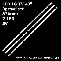 LED подсветка TV LG 43" inch 7-led 830mm 3V 43LH590 43LH511T 43LH570V LF51.FHD.A HC430DUN-SLNX1-214