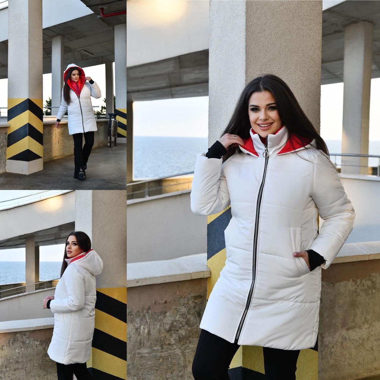 Жіноча Куртка Зима — Купить Недорого на Bigl.ua (1721582654)