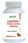 Ацерола — природна аскорбінка, захист імунітету 90 таблеток по 0,4 г