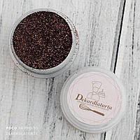 Харчовий блиск (Гліттер) Bilberry (чорниця) 5 гр.