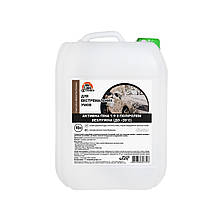 Активна піна безлужна Foam active alkaline free Premium 1:9 10 л