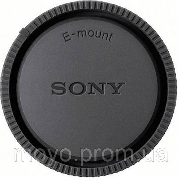 Кришка до об'єктива Sony ALC-R1EM (ALCR1EM.SYH)